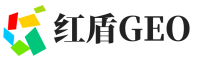 西乡县红盾GEO